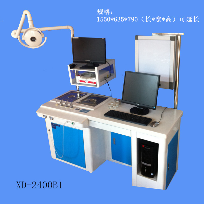 耳鼻喉科治療臺XD-2400B1